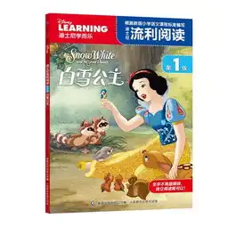 开卷2017年03月全国少儿类新书销量排行榜
