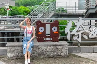一段小清新的洗肺之旅