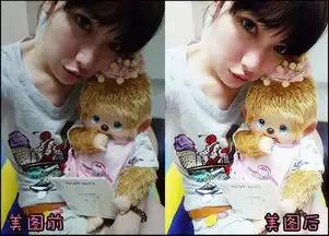 yummy教你做美图之灰暗照片变亮彩篇