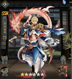 点杀后排英雄妖神记ssr卡牌聂离限时登场