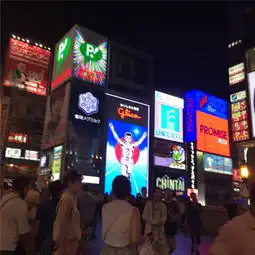 日本旅游大阪京都奈良全攻略