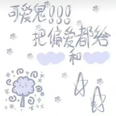 测试一个超长简介的文章