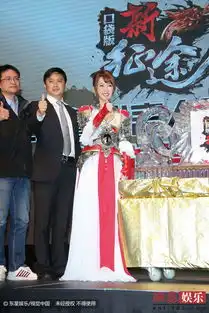 波多野结衣着古装秀胸线