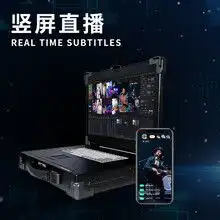 支持4k视频剪辑的非编系统edius非编工作站非编系统配置