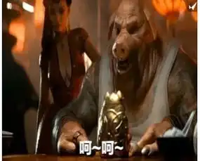 猪八戒带个女的和孙悟空谈分师傅的钱,这个图片是什么来历啊