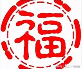 5分钟集齐支付宝五福今年敬业福要这样扫大概率福字图片汇总
