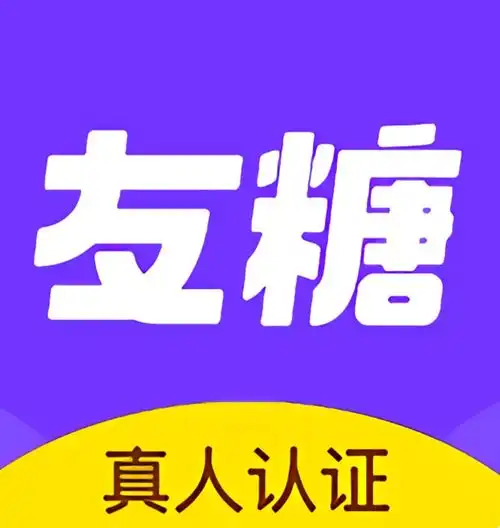 友糖