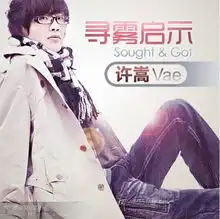 克隆qq空间大图模块