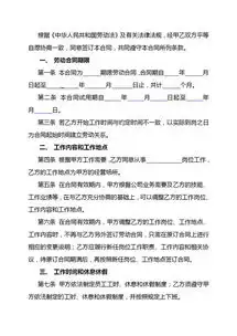 测试一个超长简介的文章