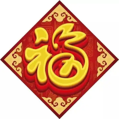 这个上亿的项目,你好像也有参与