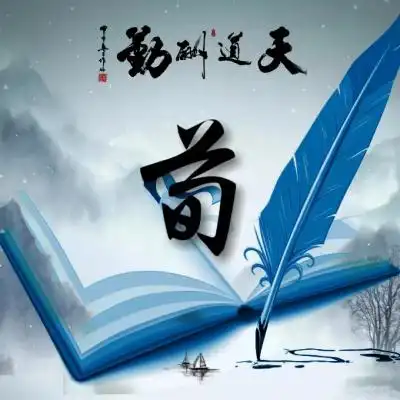 测试一个超长简介的文章