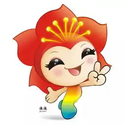 广州国际灯光节吉祥物形象票选中快来选出你心中最靓的仔