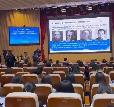 快讯丨山东大学潍坊日活动举行