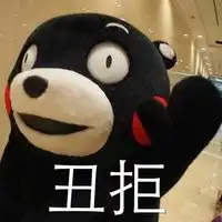dota2可爱头像聊天的时候全靠表情输入