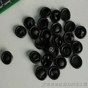 供应防静电黑色指套