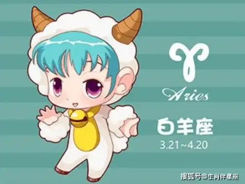 秋季事业运爆棚的星座,来看