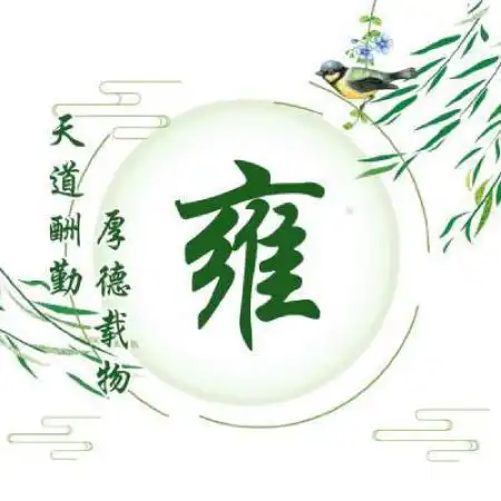 测试一个超长简介的文章