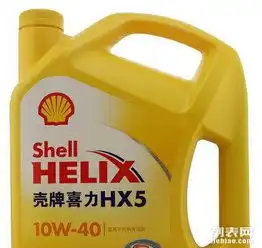 转让汽车机油一瓶