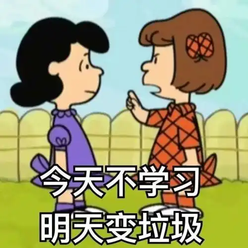 新型肺炎会影响中考吗
