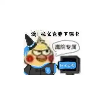 我的收藏