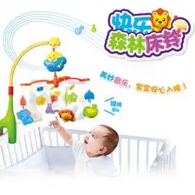 义贝儿儿童玩具项目简介价格费用可以加盟吗