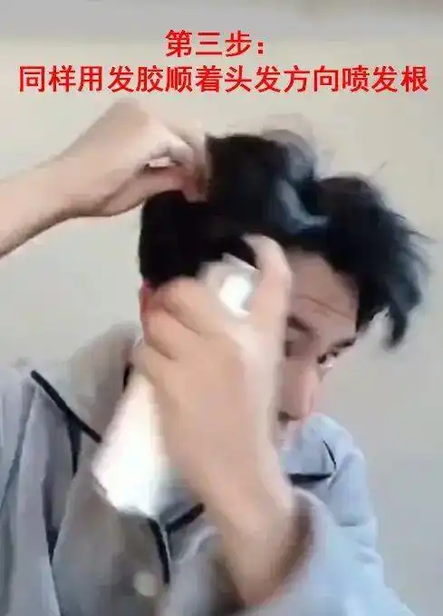男人如何在家中将自己改造成为彭于晏