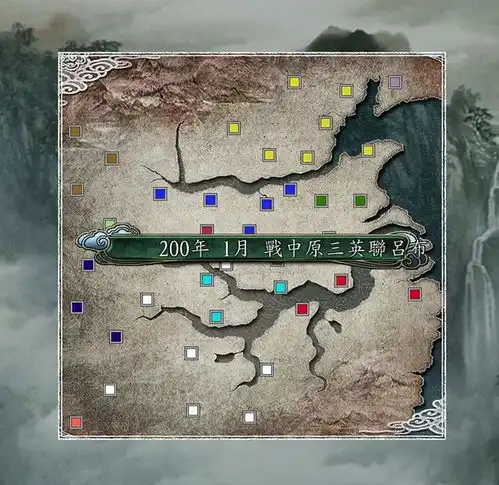 三国志11桃园联吕布刘备开局被曹孙袁围攻,赵云和孟获还要抢戏