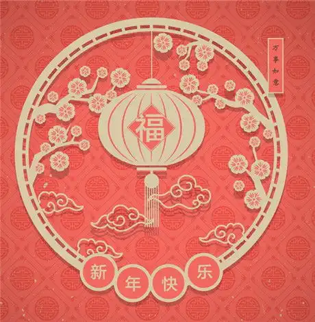 2018狗年卡通海报手绘