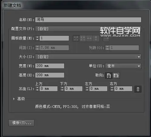 测试一个超长简介的文章