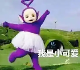 办公物语小小的隐藏功能,大大的办事助手