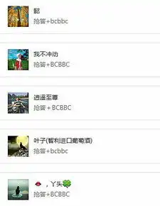 御龙老司机,你的答题成绩单出来啦还不快来领取奖励