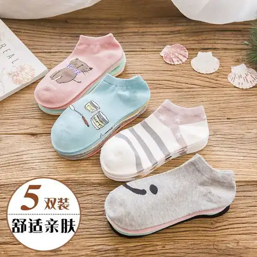 袜子女夏季纯棉船袜女士薄浅口ins潮袜子女韩版短袜