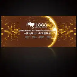 展板背景设计图片psd素材下载企业展板大全企业医院学校类展板编号11913114