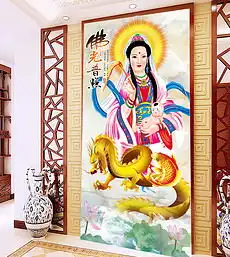 佛教观音菩萨送子图片素材佛教观音菩萨送子图片素材下载佛教观音菩萨送子背景素材佛教观音菩萨送子模板下载我图网
