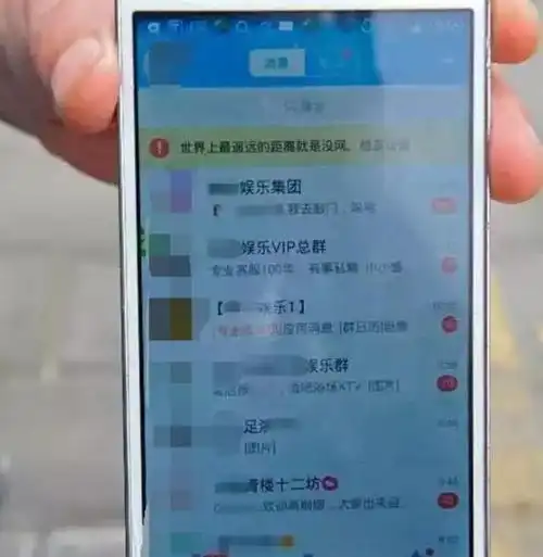 孩子浏览不良网站,往往留下这3个痕迹,家长可以查看并解决