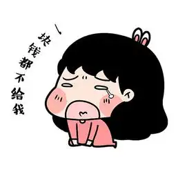 今天你抢红包了吗