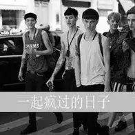 求一张这个图片的情侣头像,也要5个人萌一点的,背景是白色的