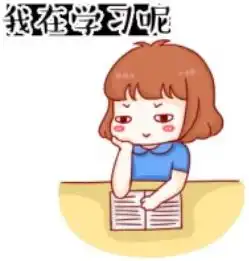 等到期末考试灾难大片上映,才发现孩子成绩上不去的真相竟是
