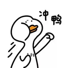 北仑再添新广场,ta的名称由你来命名
