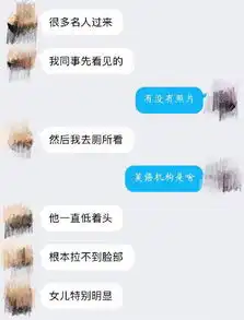 马蓉为女儿娜娜上英语培训班再露面,全程白帽遮脸怕被发现
