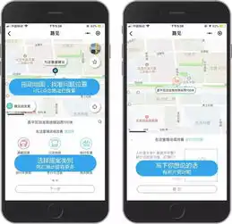 自行车高速路回龙观西大街环境怎么改善听你的
