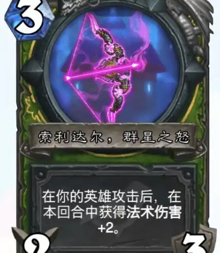 炉石传说三姐妹,大姐分饰三角,二姐已经下架,三妹还在当仓管腾讯新闻