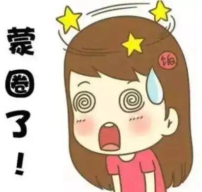 期末考试不是孩子一个人的事