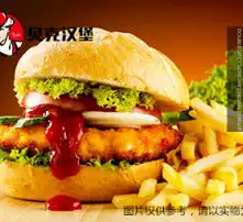 黄页88高清图片