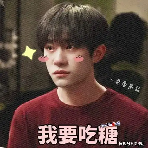 2020年度盘点之待播电影易烊千玺新片夺冠,刘德华新片第八