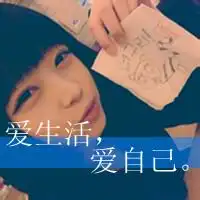 微信非主流装饰品头像微信头像图片大全