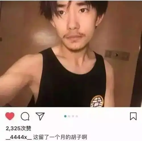 管你颜值几分,今天都得老老实实做卷子