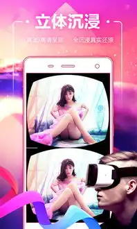 应用详情应用宝官网