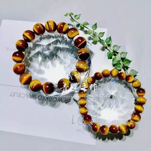 一家出售幸运的水晶店