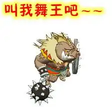 测试一个超长简介的文章